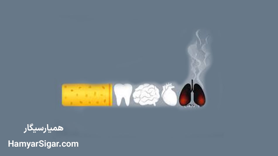 11 مورد از مهمترین عوارض سیگار کشیدن