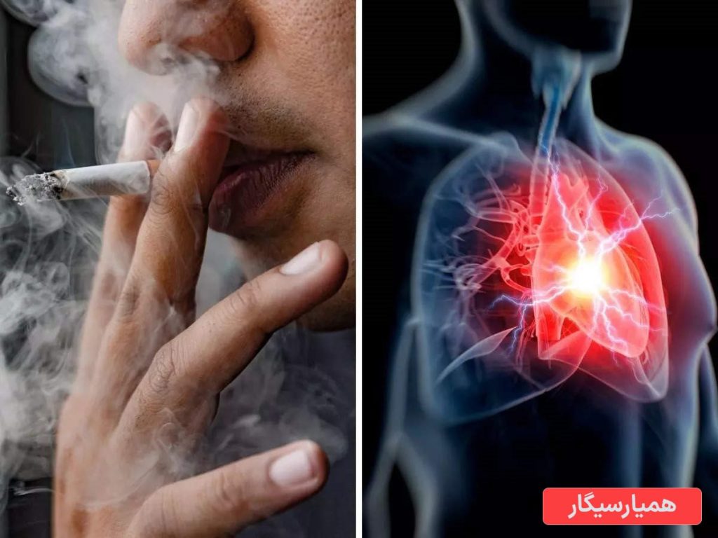 قلب فرد سیگاری