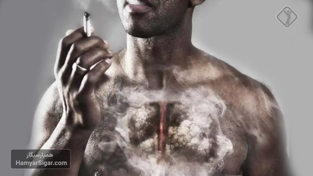 تاثیر سیگار بر بدنسازی