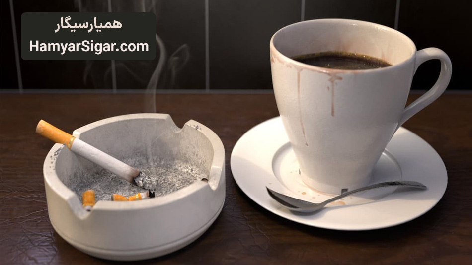 ترک سیگار با قهوه | همیارسیگار