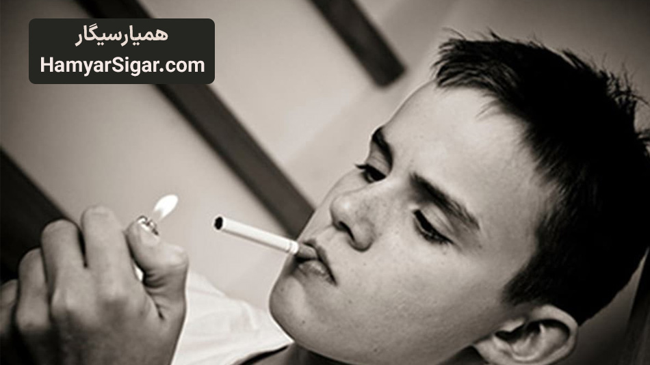 چرا نوجوانان به سیگار روی می آورند ؟!! | همیارسیگار