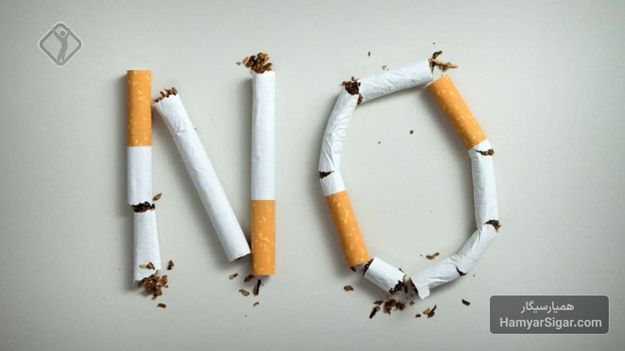 بدون ضرر سیگار بکشیم