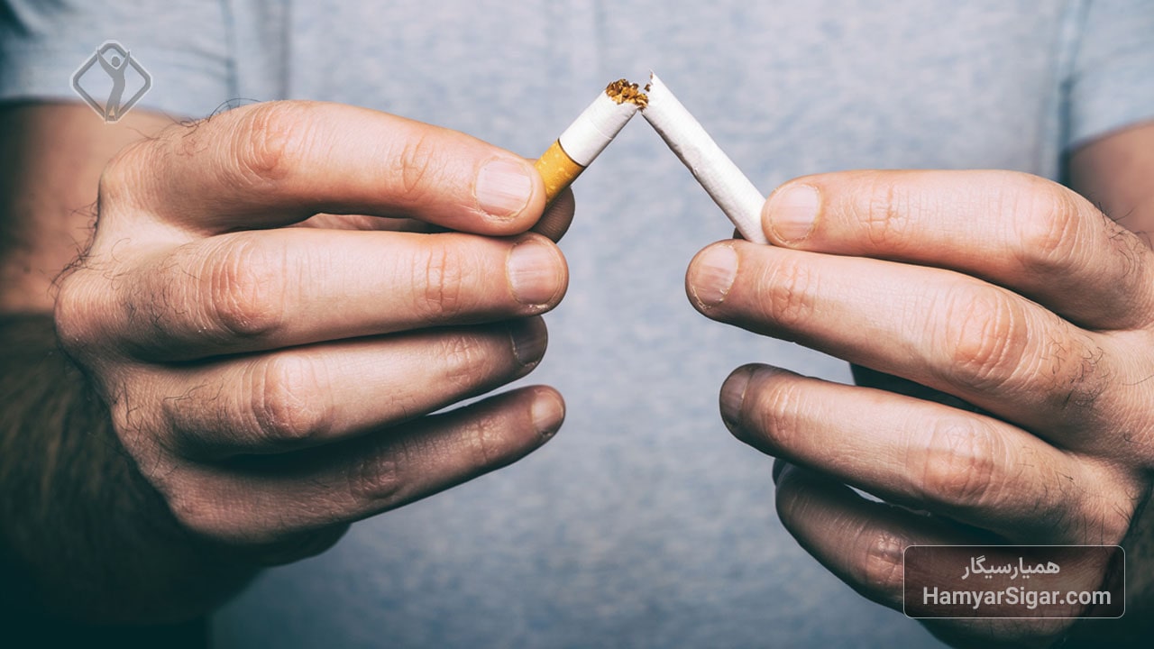 آیا ترک سیگار در 21 روز امکان پذیر است؟